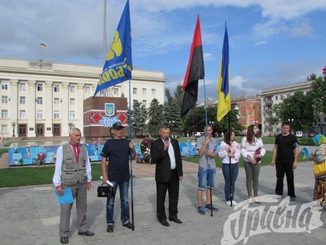Херсонские "свободовцы" отметили "Акт провозглашения Украинского государства"