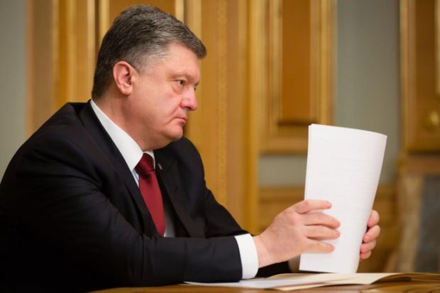 Порошенко отстранил председателя Голопристанской РГА  Богуненко на время расследования против него