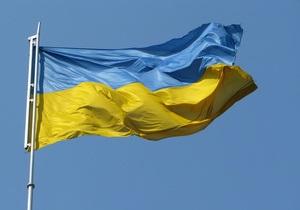 С Днем Независимости, Украина!