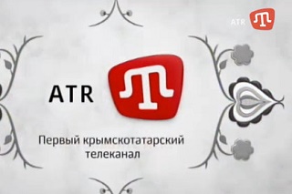 В Генической РГА готовы выделить телеканалу "ATR" землю для установки передатчика, вещающего на Крым