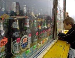 Продажа пива в киоске наказывается штрафом