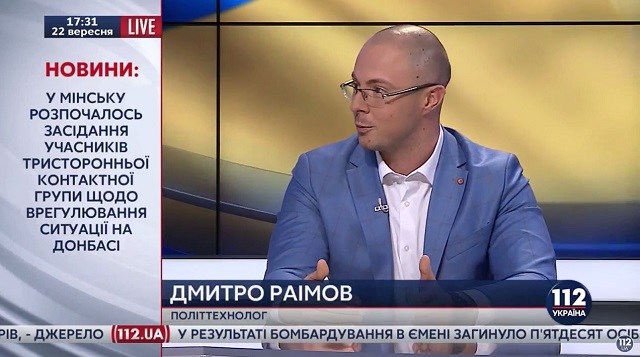 Блокада Крыма с политикой не имеет ничего общего, - Раимов