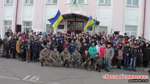 В Новоалексеевке открыли мемориальную доску в честь воина, погибшего в АТО