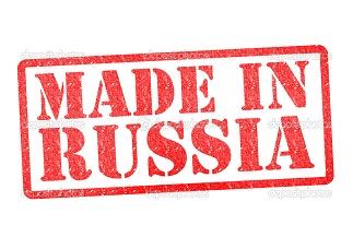Мэр Скадовска рекомендует ставить "метки" на российские товары