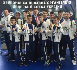 Херсонские боксеры отправились на Чемпионат Украины среди юношей