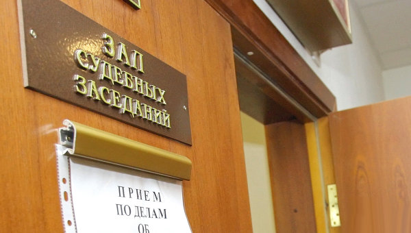 Черниговский суд арестовал херсонца, который пытался провезти через границу наркотики