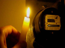 ГСЧС подтверждает информацию об отключении света из-за долгов КП "Таврический"
