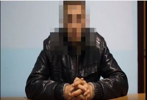 На Херсонщине осудили информатора террористической организации "ДНР"