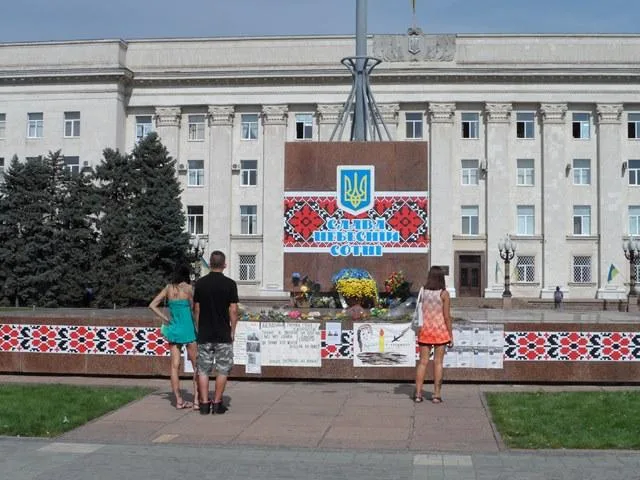 Сегодня херсонцы почтили память погибших в АТО земляков
