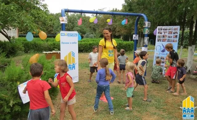 Всемирный день бездомных животных в Херсоне