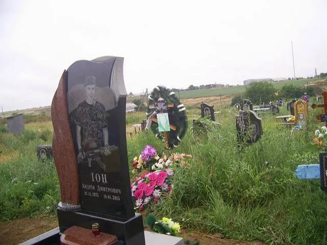 На Херсонщине открыли памятник погибшему Герою