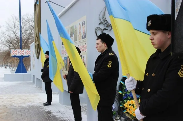 Херсонцы почтили память Героев Крут