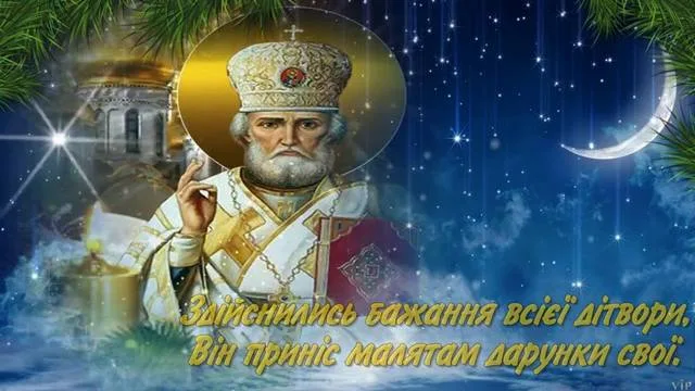 Олександр Співаковський: Гарну звістку до Дня святого Миколая поклав усім херсонцям під подушки КабМін