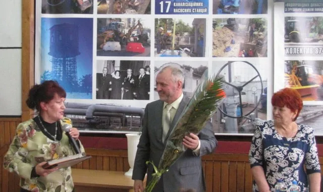 В Херсонском Водоканале состоялось знаменательное событие