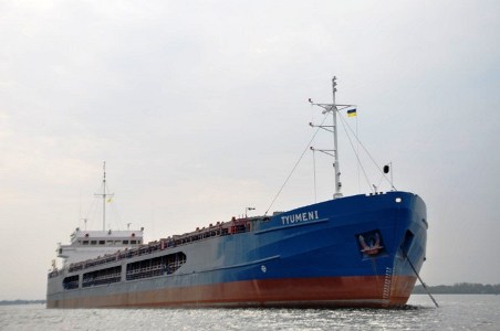 Херсонский судостроительный завод сдал в эксплуатацию сухогрузное судно "Тюмень"