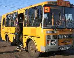 В Херсоне готовится  конкурс на обслуживание автобусных маршрутов на Зеленовку