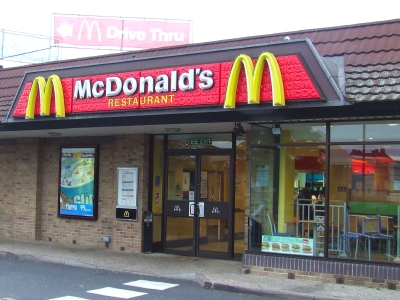 Горсовет Херсона выделил земельный участок в центре города под строительство фаст-фуда McDonald’s