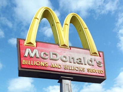 Компания McDonald’s отложила вопрос строительства своего фаст-фуда в Херсоне