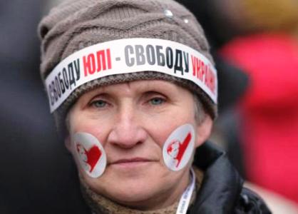 Активисты херсонской  «Батькивщины» поздравили Тимошенко с днем рождения