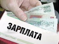 В Херсонской области задолженность по зарплате за 2011 год выросла почти на треть