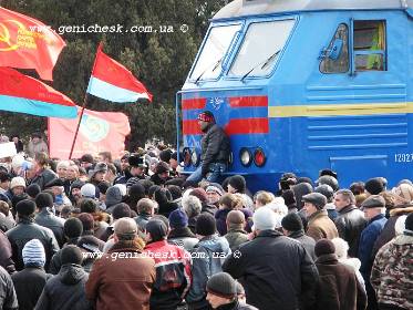 По факту перекрывания  железной дороги в Новоалексеевке возбуждено уголовное дело