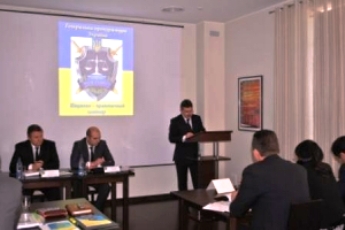 Прокуроры со всей Украины учились в Новой Каховке защищать бюджет
