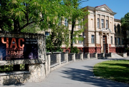 19 мая в Херсонском областном краеведческом музее пройдет «Ночь музеев»