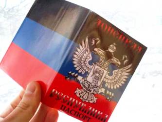 Жители Херсонской области имеют первоочердное право получить паспорт гражданина Донецкой республики