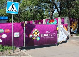 Мэрия Херсона решила, что местные болельщики обойдутся на ЕВРО-2012 без городской фан-зоны