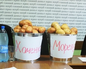 Голопристанские фермеры готовы поделится своей картошкой с Моревым и Хоменко