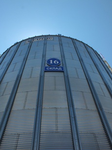 Зерновой терминал "Нибулона" в Казацком введен в строй