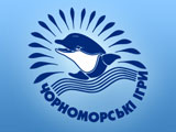 В Скадовске стартовал благотворительный детский фестиваль "Черноморские игры"