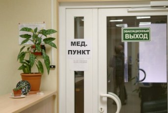 Прокуратура проводит проверку по факту отравления детей в Скадовске