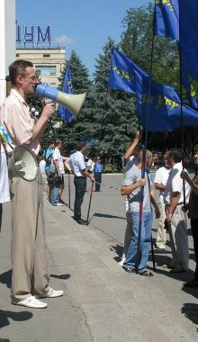 В Херсоне "прессуют" помощника нардепа Кириленко