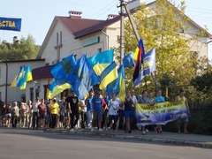 Херсонская "Свобода" провела праздничное шествие в честь Дня Флага