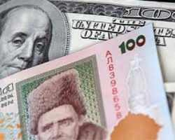 Нацбанк: Осенью Украину ждет серьезная инфляция