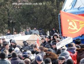 Организатор "железнодорожных" протестов в Новоалексеевке выиграл в админсуде