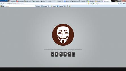 Хакеры взломали сайт Херсонской облгосадминистрации