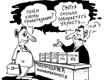 Азаров планирует приватизировать все зерновые элеваторы, кроме Новотроицкого