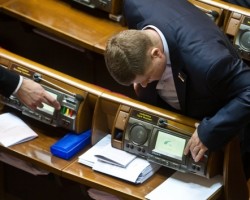 Верховна Рада разрешила иностранцам покупать украинскую землю