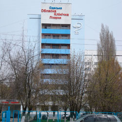 На базе Одесской облклинбольницы создадут региональный кардиоцентр на три области
