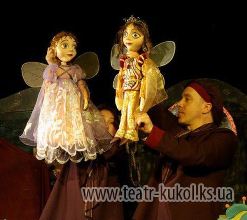 В Херсонском областном академическом театре кукол открылся 41-й сезон