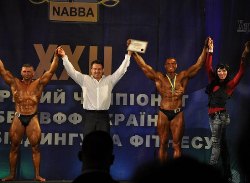Лучшим атлетом Украины стал херсонец Михаил Лазор