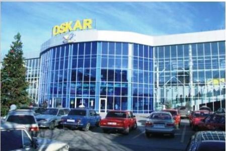 Ритейлер "Евротэк" может занять помещения херсонской сети супермаркетов Oskar