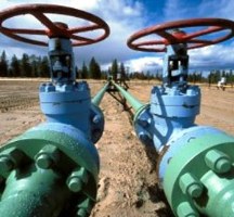 Подача газа во все села Белозерского района восстановлена