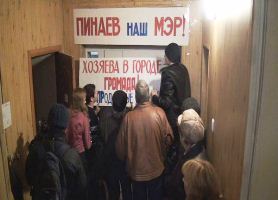 Комитета избирателей Украины осуждает методы, которыми «снимали» мэра Геническа