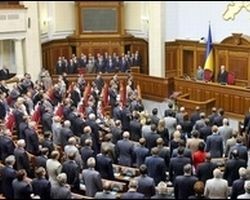 Негоя посадят в первых рядах парламента