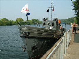 В Украине создается военно-речной флот