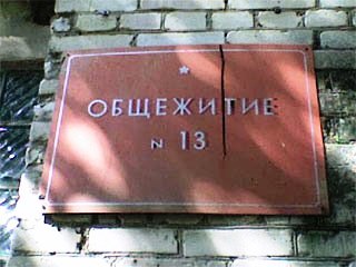 Херсонцы определились с «тридевятым царством» — оно между чиновниками и прокуратурой!