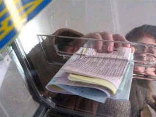 Выборы депутата облсовета по округу Дмитрука пройдут 17 марта